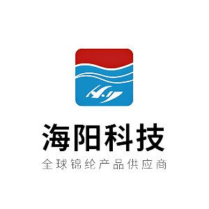 海阳科技首次评聘44名操作技师